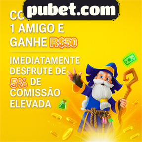 pubet.com Rebate